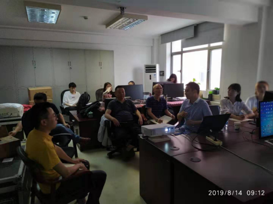 PHOTOMOD上?？睖y設(shè)計研究院技術(shù)培訓(xùn)