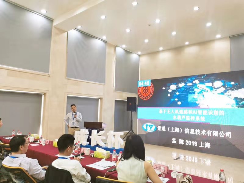 我司榮獲吳涇鎮(zhèn)“涇彩杯”區(qū)域人才與創(chuàng)業(yè)嘉年華二等獎